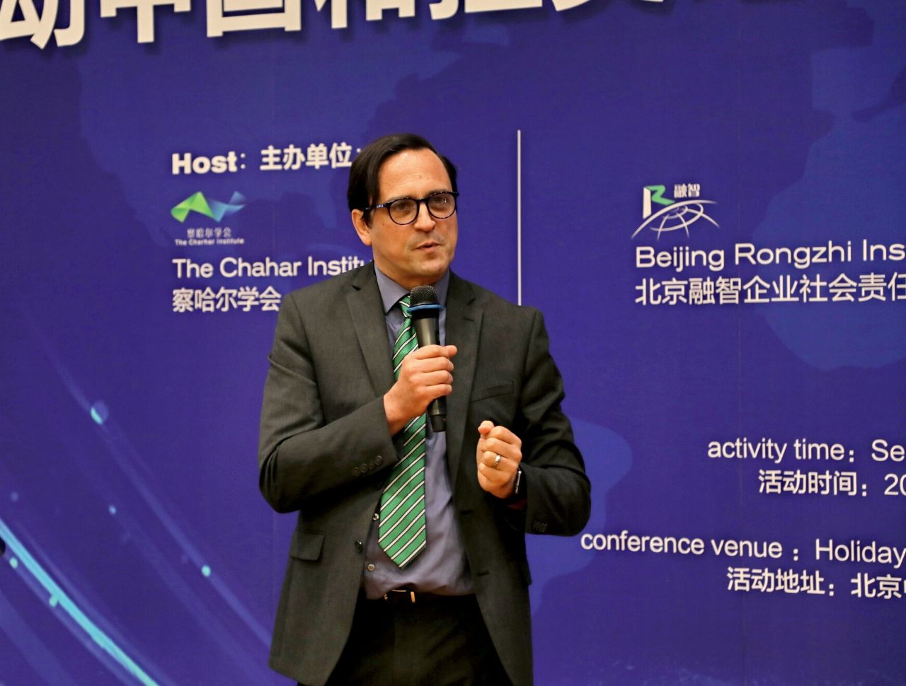 EXATEC EGADE's venture stands out among Forbes Mexico's 30 Most Promising Businesses