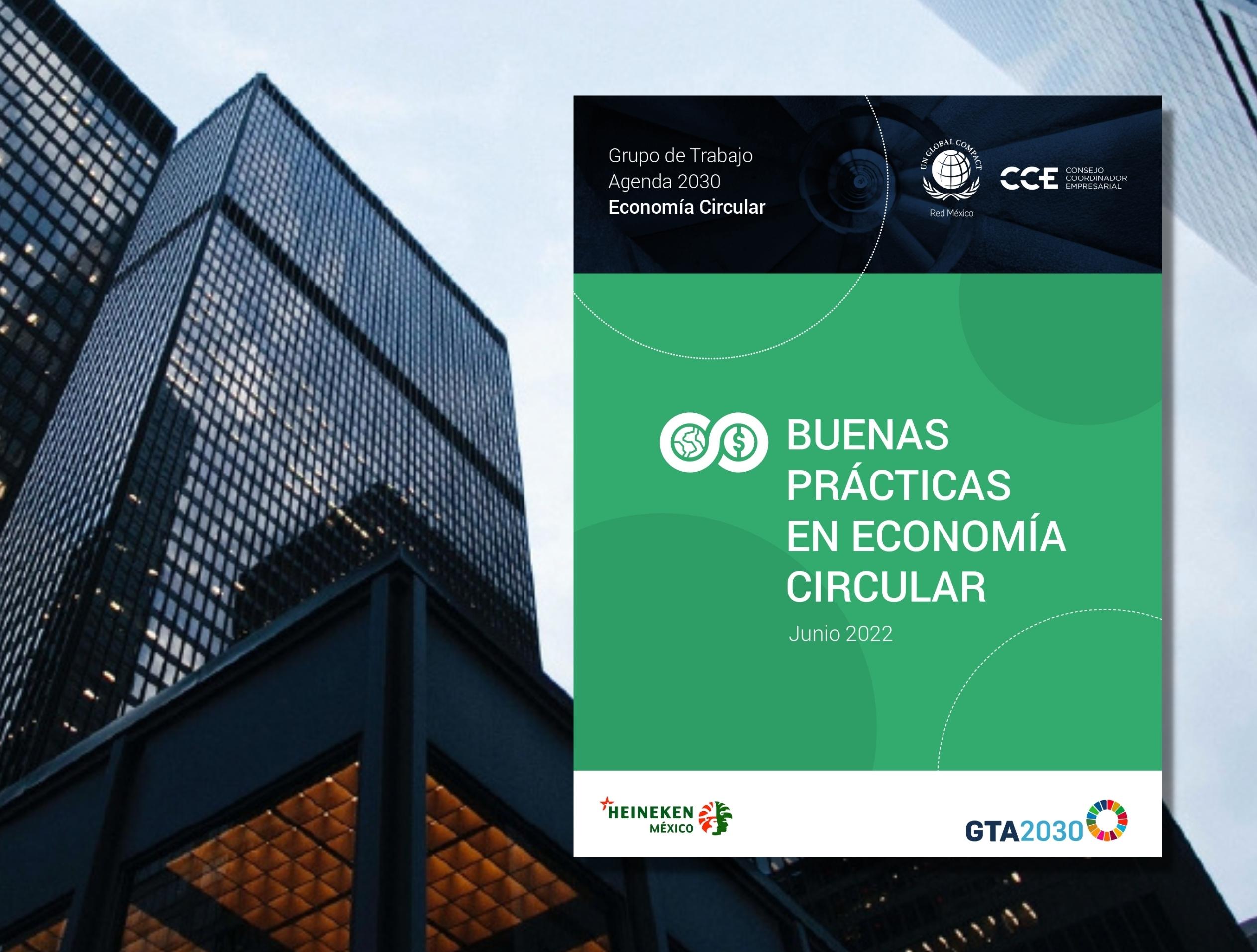 Grupo SWIT lidera integración de reporte de buenas prácticas en economía circular